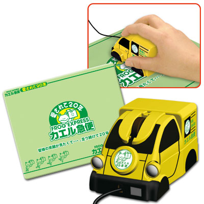 一番くじコンパクト 踊る大捜査線 THE MOVIE 3｜一番くじ倶楽部