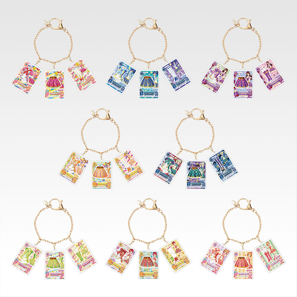 一番くじ アイカツ！～スターライト学園へようこそ！～