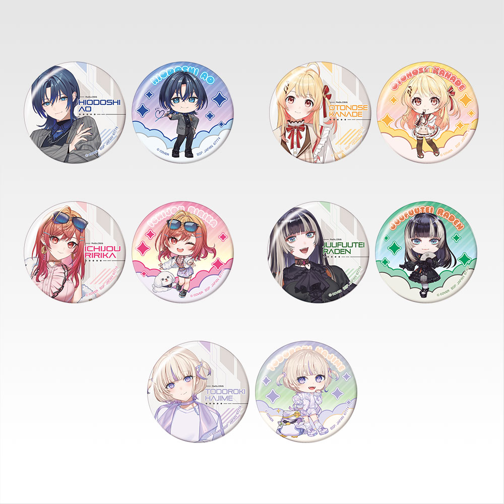 一番くじ hololive DEV_IS ReGLOSS