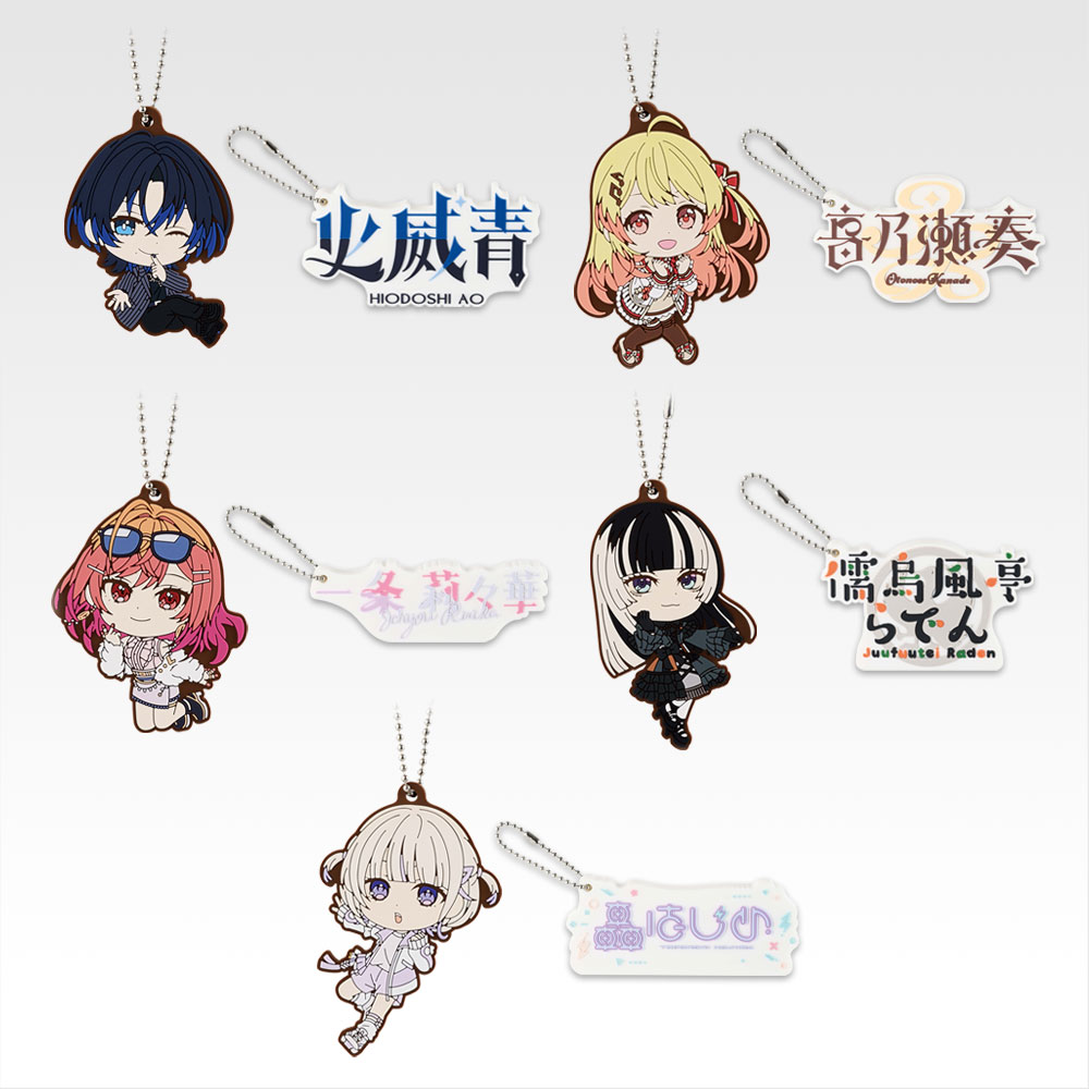 一番くじ hololive DEV_IS ReGLOSS