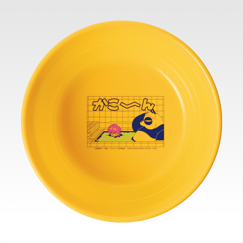 一番くじ TVアニメ「らんま1/2」 2弾