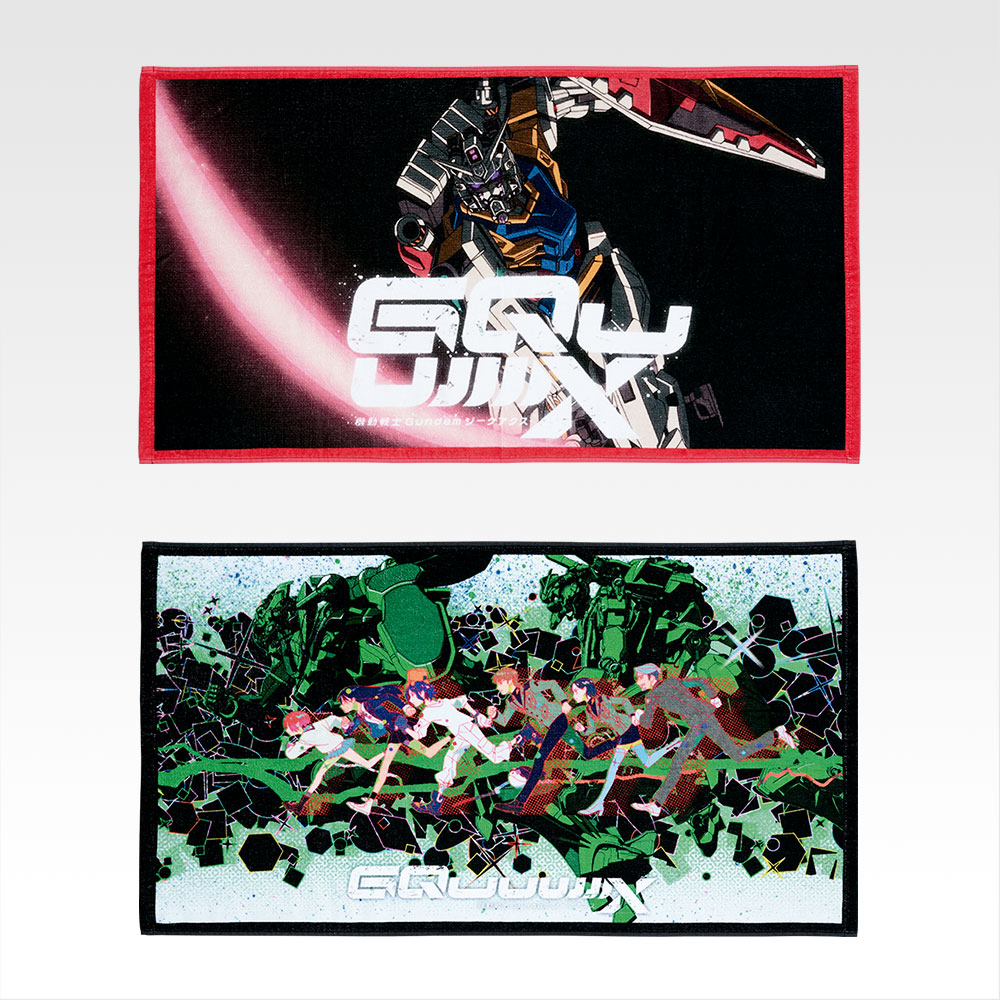 9/24までの限定値下げしました。FUGAKU、拓水作 12本セット！ apicolle ガーデンウエディング