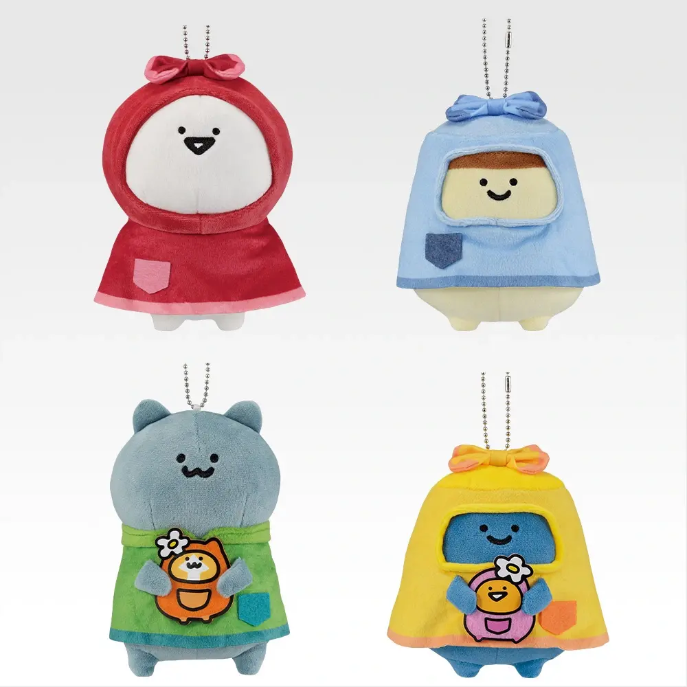 一番くじ お文具といっしょ ～明日もきっといい天気～