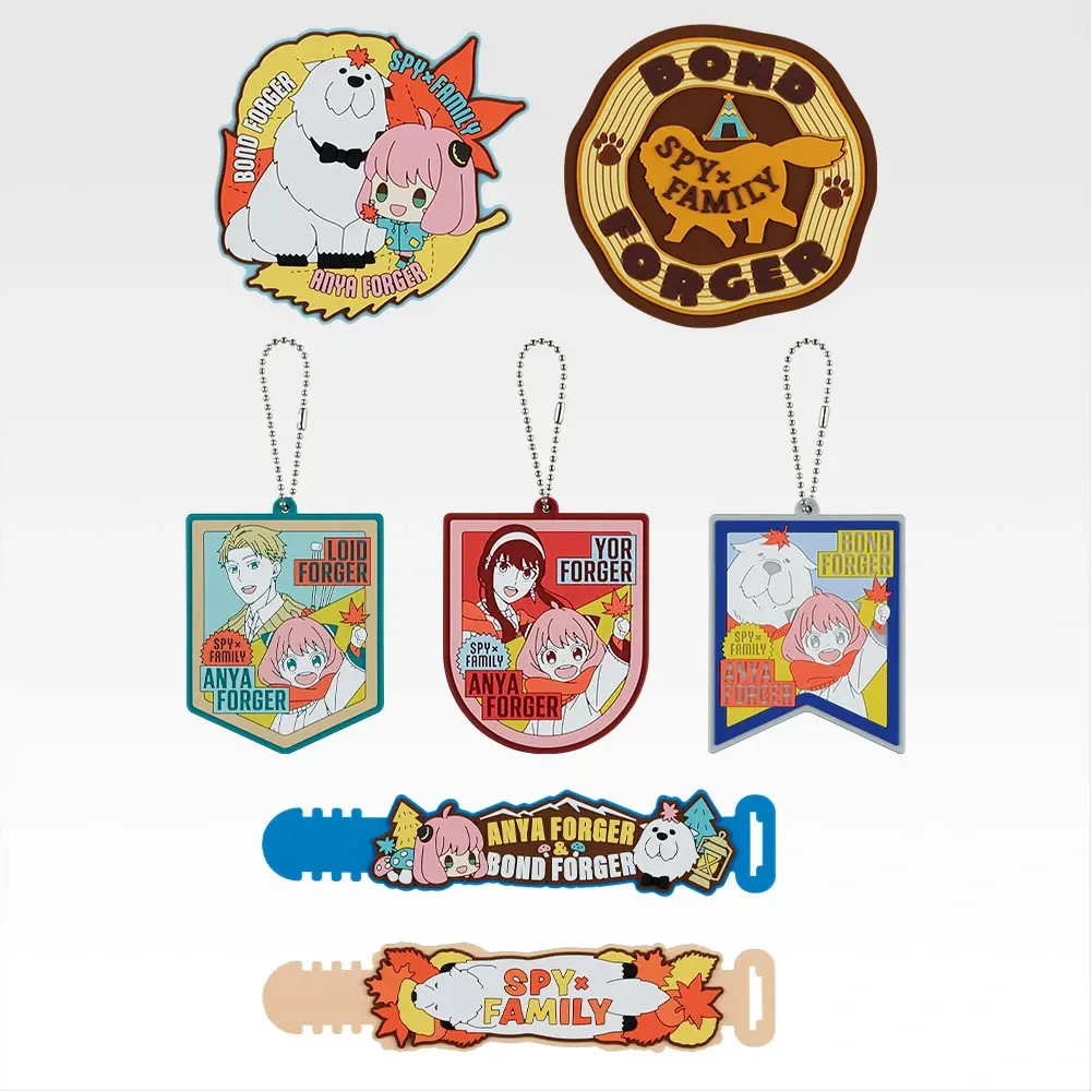 一番くじ SPY×FAMILY -Get ready to have fun!-