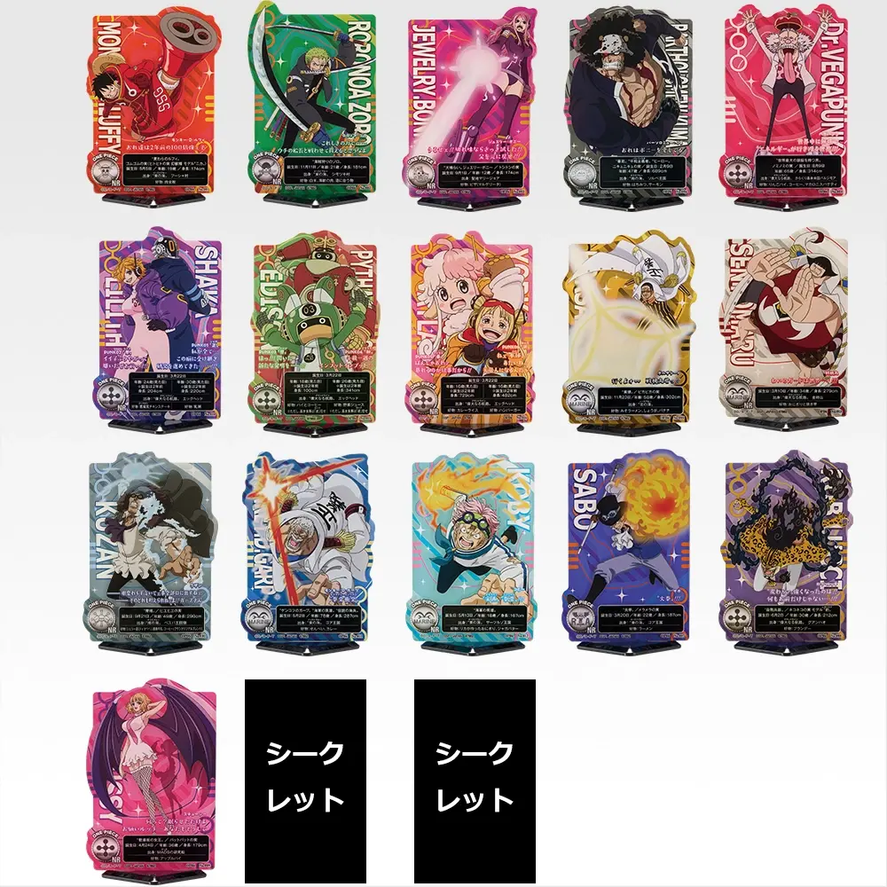 一番くじ ワンピース 未来島エッグヘッド~Burst of Energy~