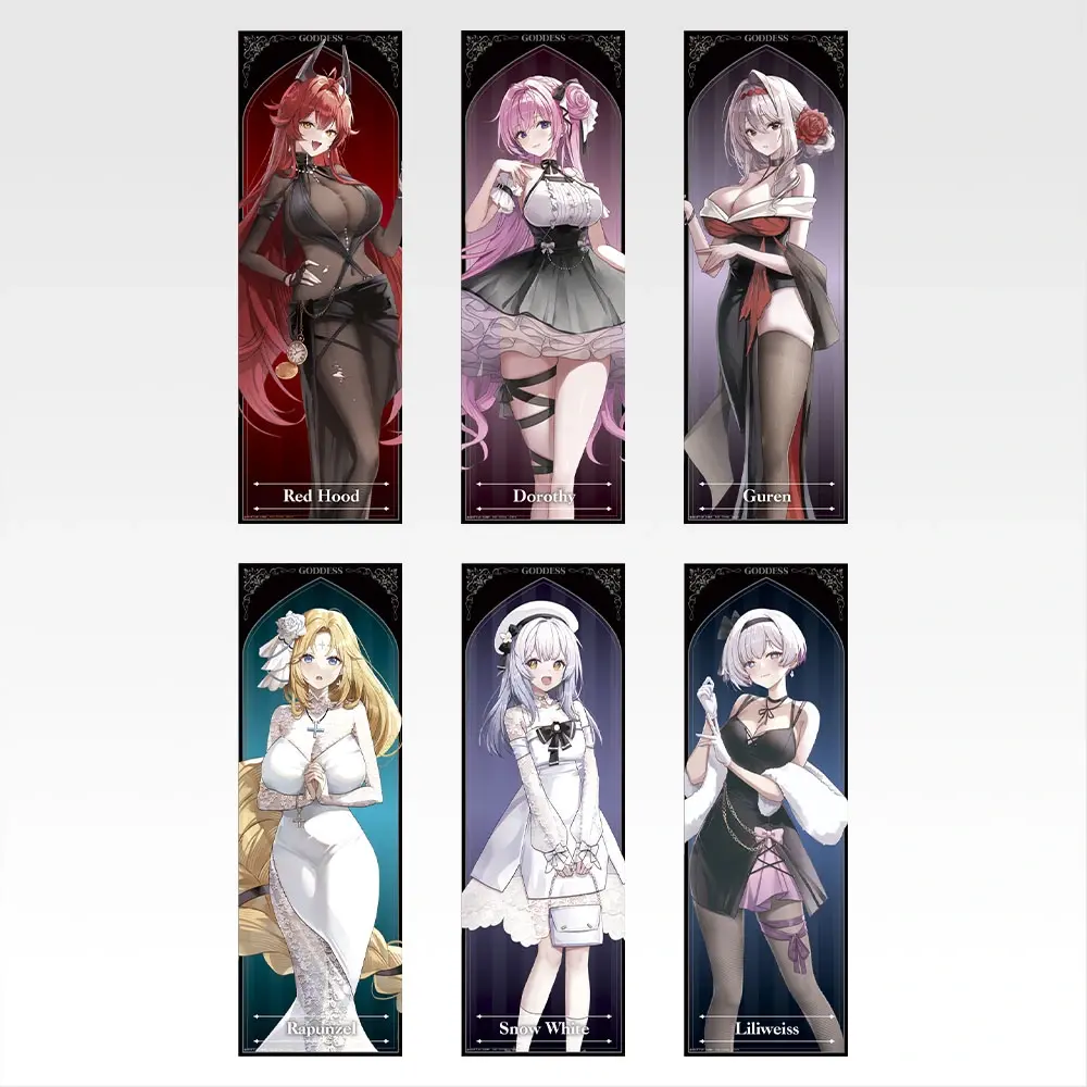 一番くじ 勝利の女神:NIKKE CHAPTER6