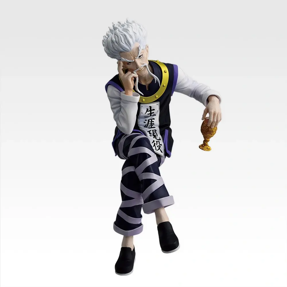 一番くじ HUNTER×HUNTER ZAOLDYECK FAMILY