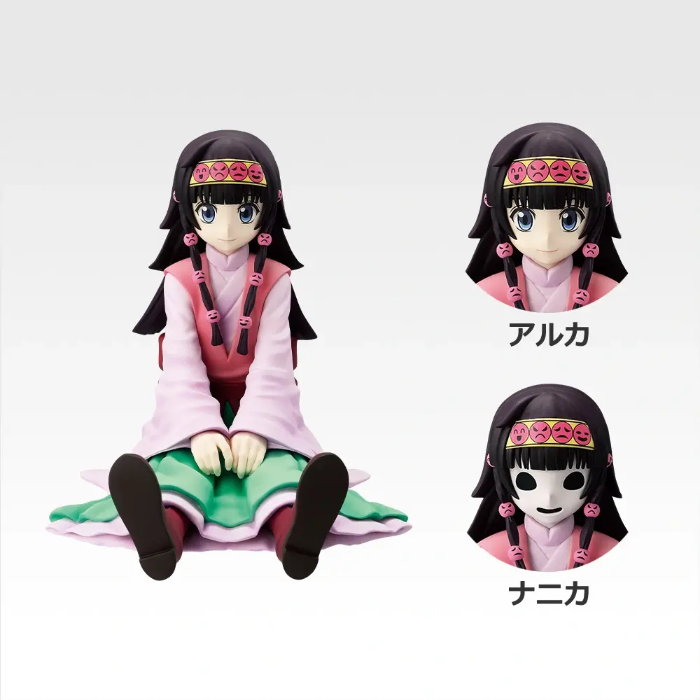 一番くじ HUNTER×HUNTER ZAOLDYECK FAMILY