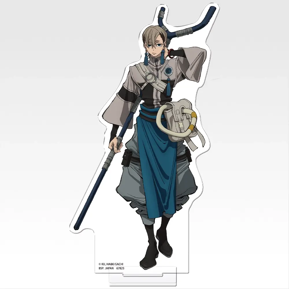 一番くじ ガチアクタ