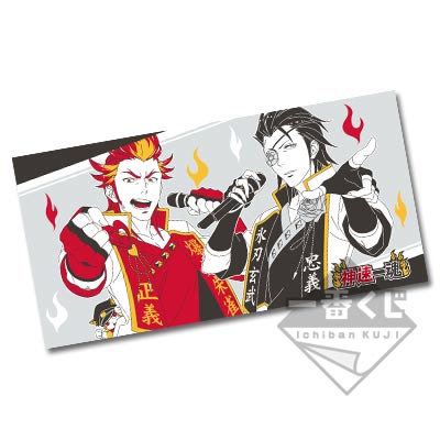 一番くじ アイドルマスター SideM ～FIRST LIVE ENCORE!!～｜一番くじ