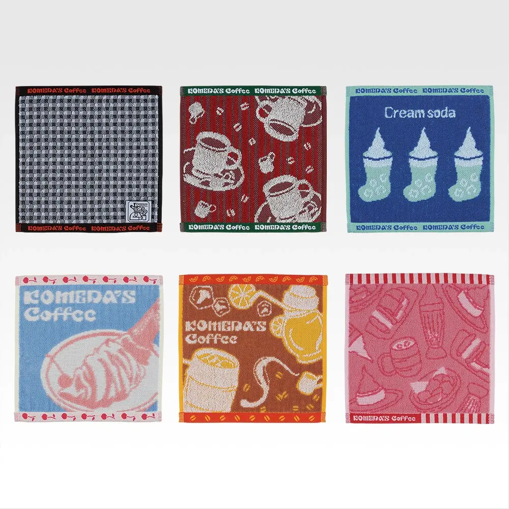 一番くじ 『珈琲所 コメダ珈琲店』～ほっこりなひととき～