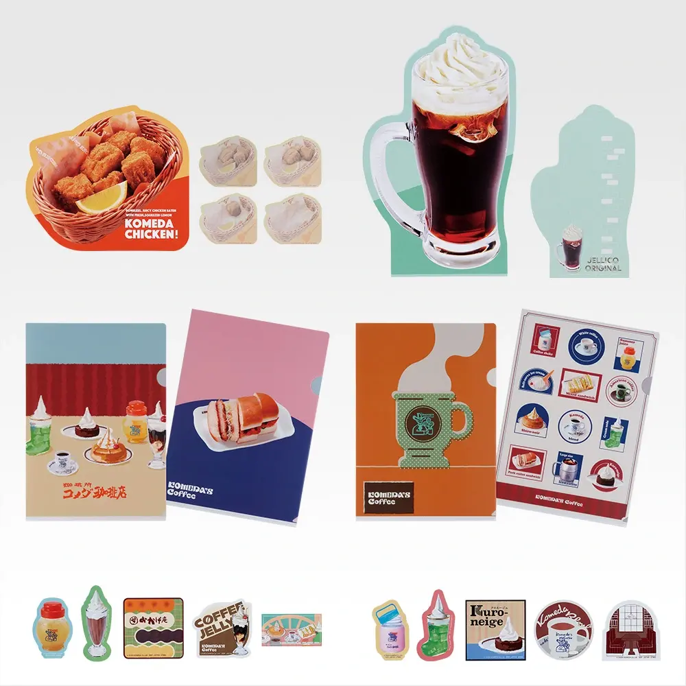 一番くじ 『珈琲所 コメダ珈琲店』～ほっこりなひととき～