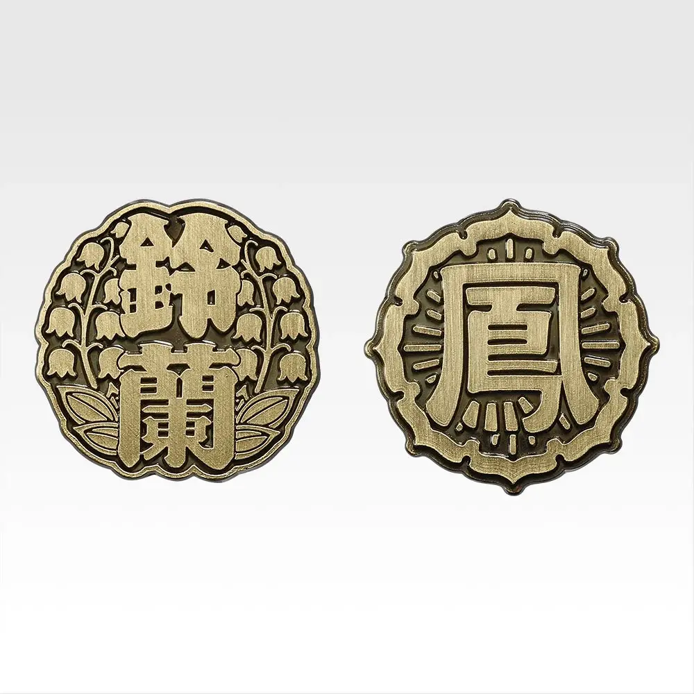 一番くじ クローズ＆WORST ～さすらいの鴉たち～