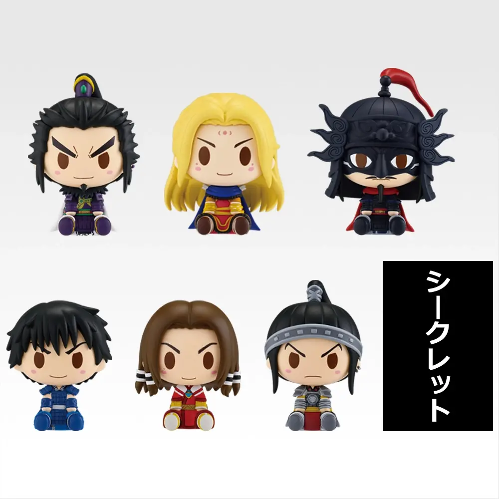 一番くじ 春秋戦国大戦キングダム The Animation 秦国の未来｜一番くじ