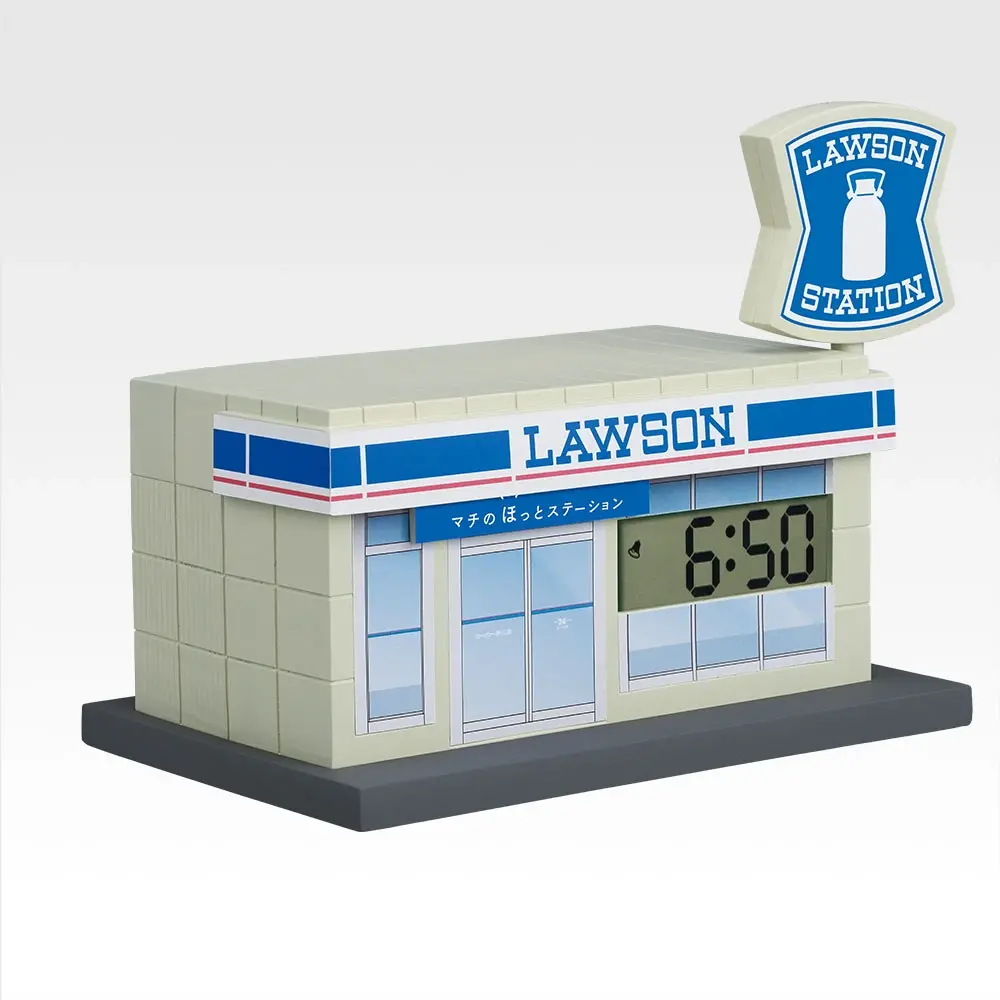 一番くじ LAWSON～50th Anniversary～