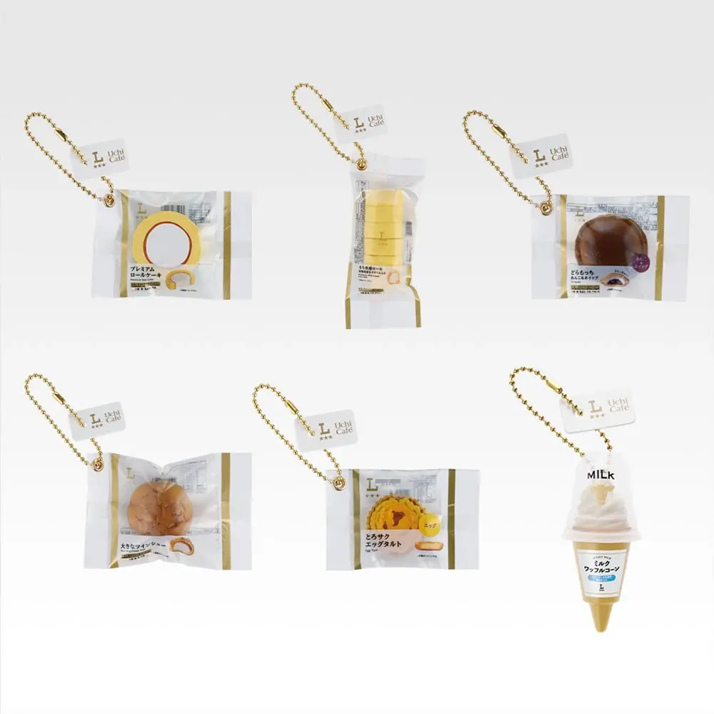 一番くじ LAWSON～50th Anniversary～