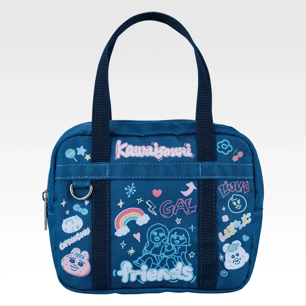 一番くじ 可哀想に！ ～えんじょい★スクールライフ！～