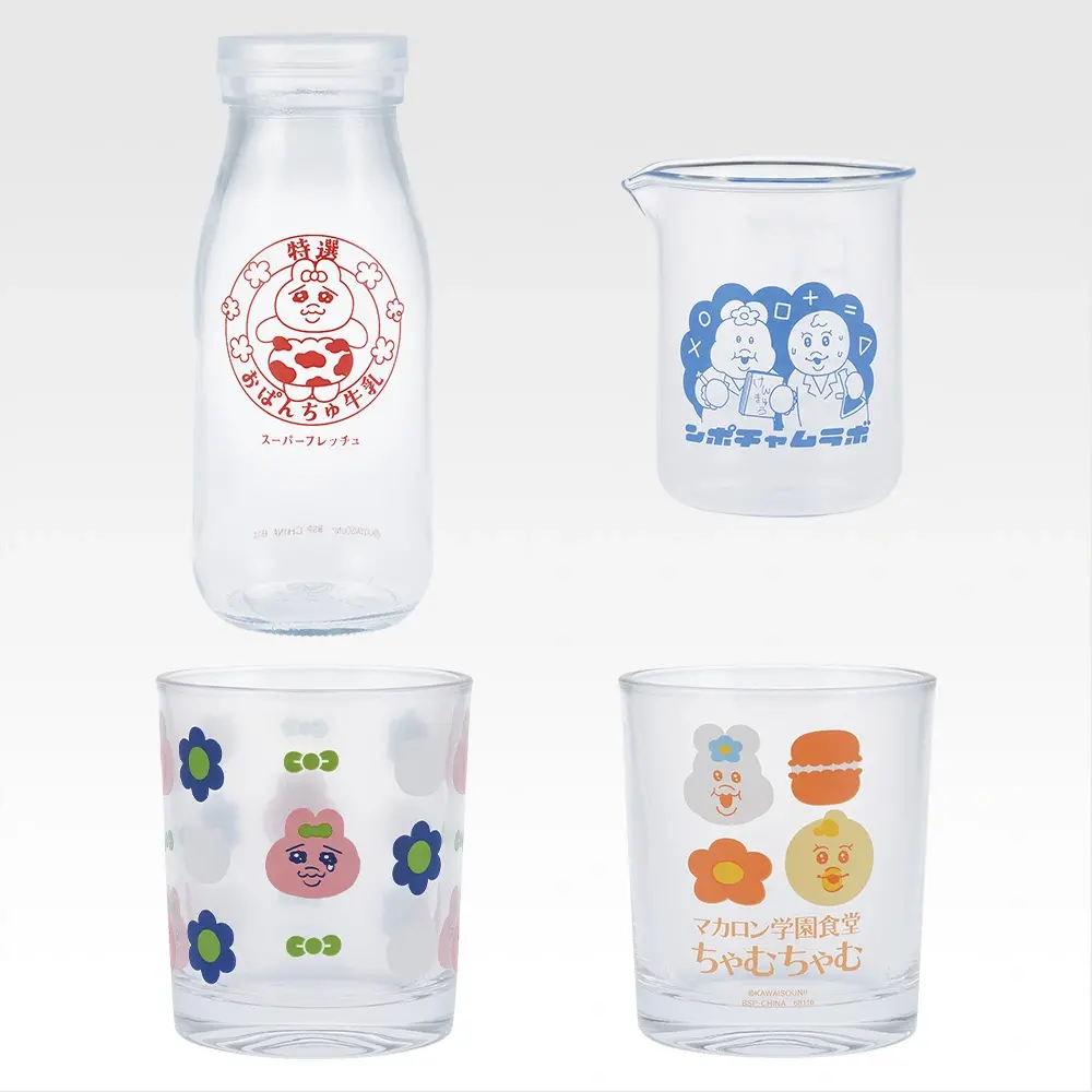 一番くじ 可哀想に！ ～えんじょい★スクールライフ！～