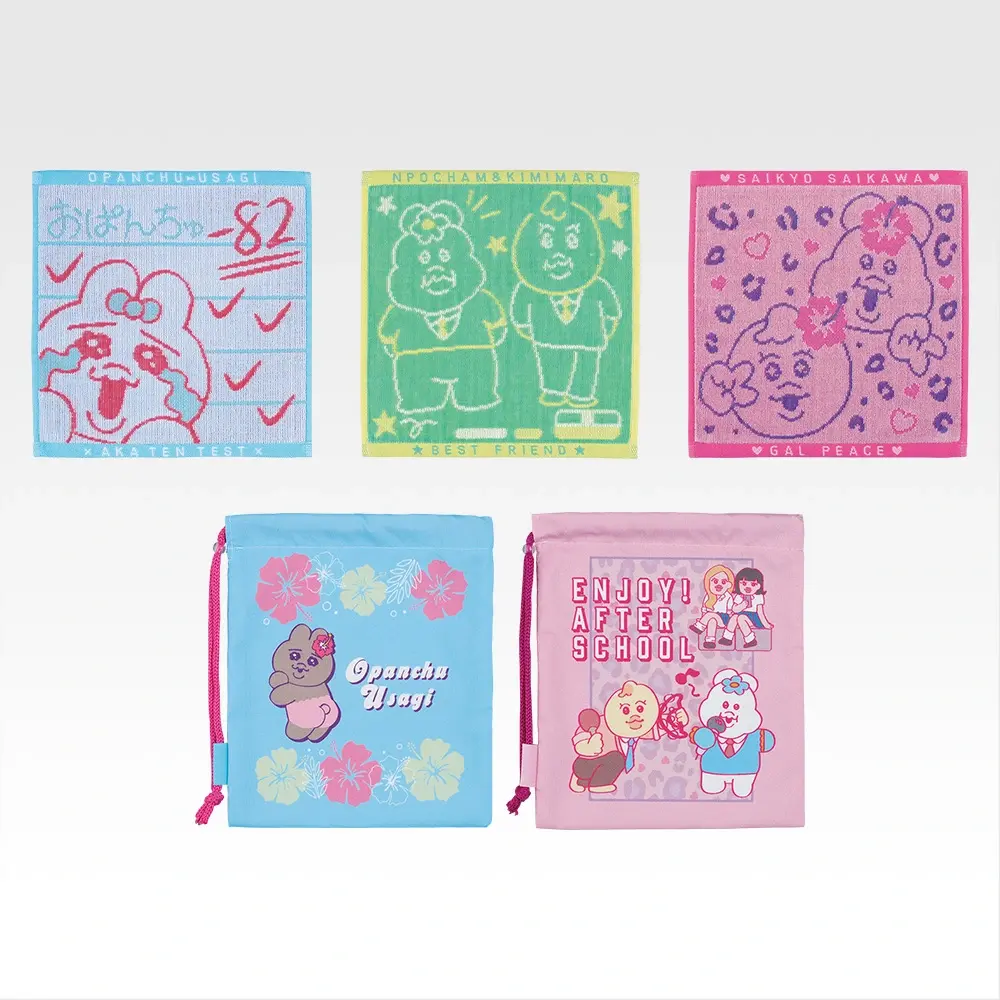 一番くじ 可哀想に！ ～えんじょい☆スクールライフ！～｜一番くじ