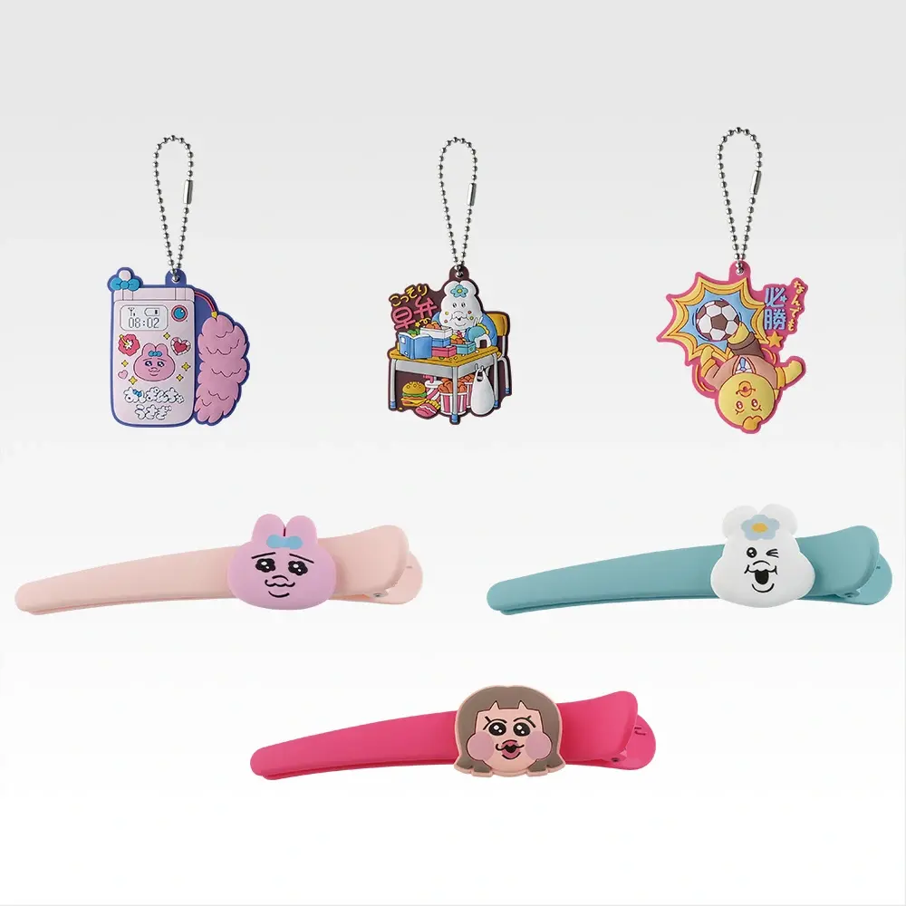 一番くじ 可哀想に！ ～えんじょい☆スクールライフ！～｜一番くじ