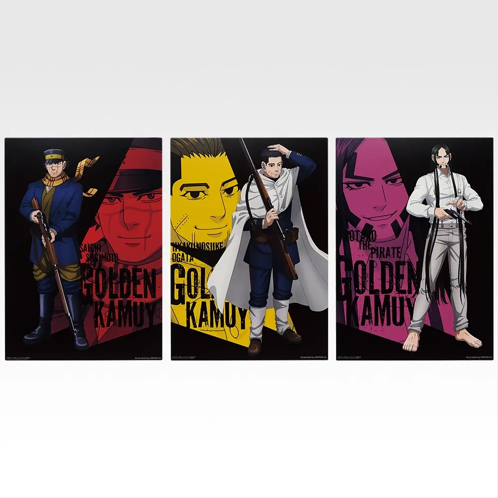 一番くじ ゴールデンカムイ ～金塊争奪戦～