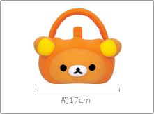 一番くじリラックマ～ハロウィンバージョン～｜一番くじ倶楽部｜BANDAI