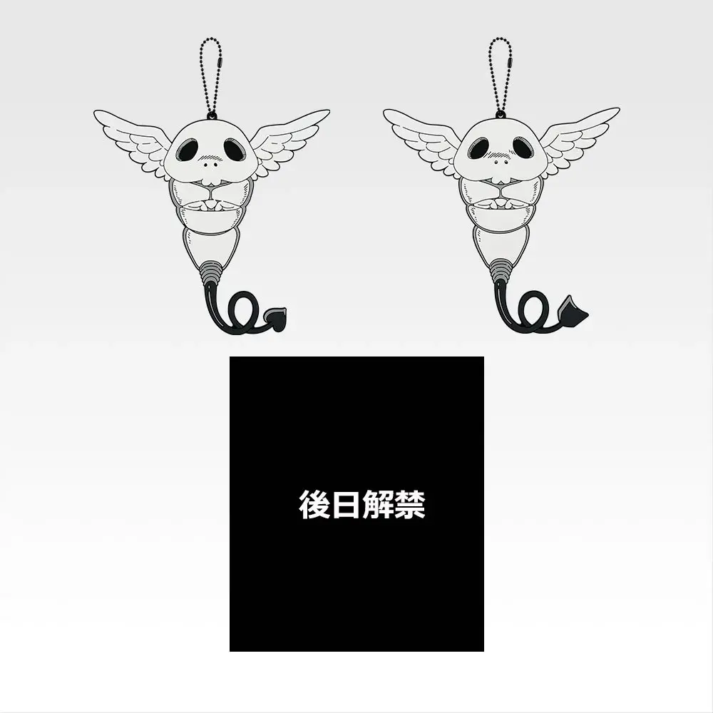 一番くじ 呪術廻戦 死滅回游 ～壱～