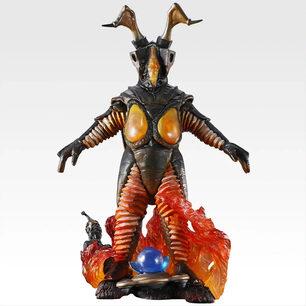 B賞 ゼットン 空創ノスタルジオ