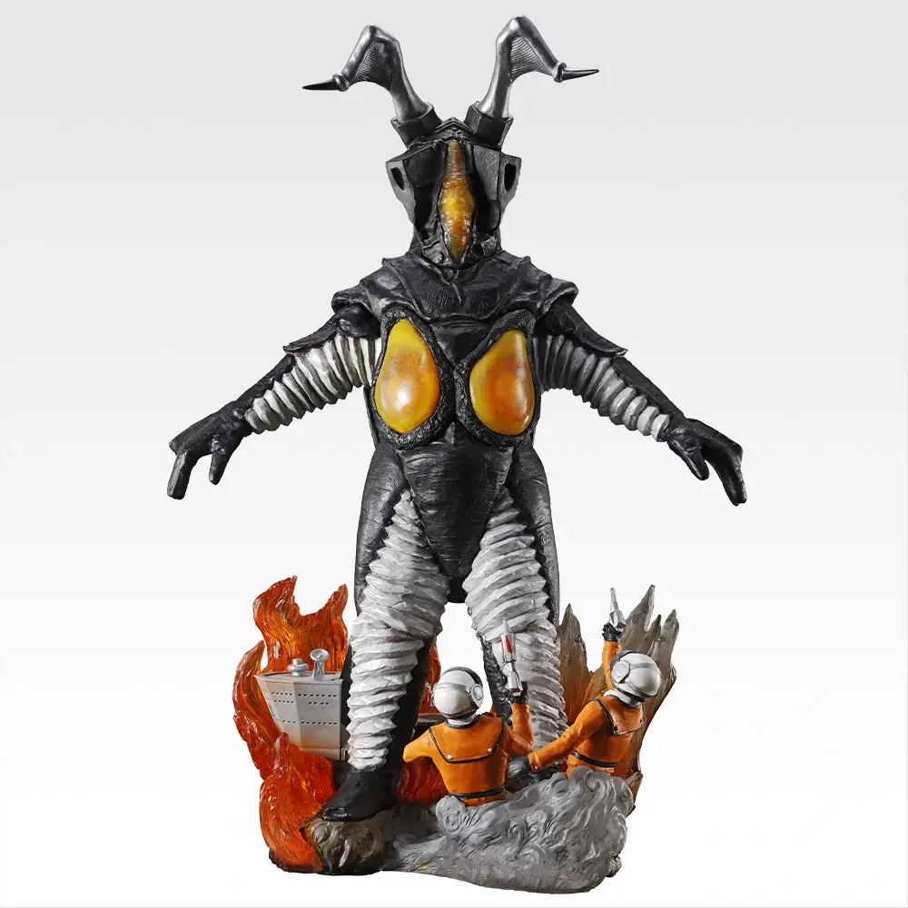 ラストワン賞 ゼットン(クライマックスver.) 空創ノスタルジオ