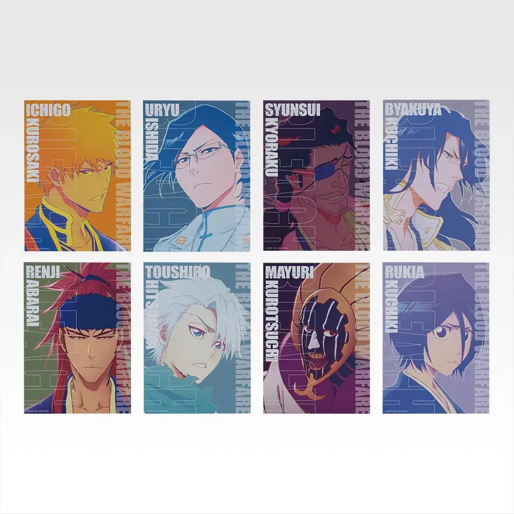 一番くじ BLEACH Stirring Souls vol.4