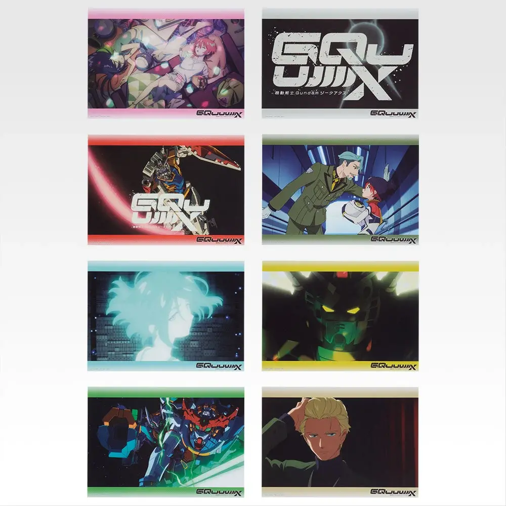 一番くじ 機動戦士Gundam GQuuuuuuX（ジークアクス） vol.4