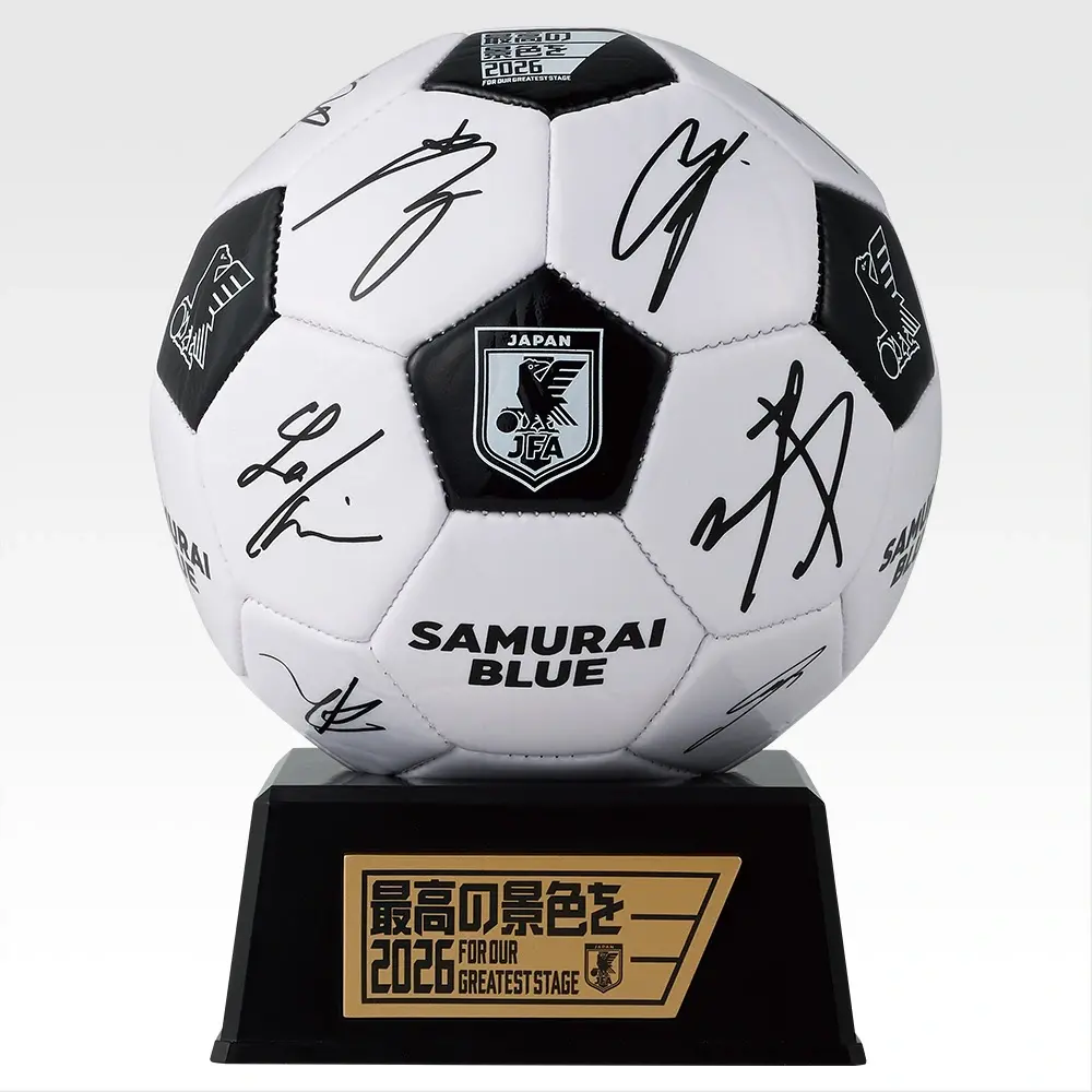 一番くじ サッカー日本代表ver. ～最高の景色を2026～│株式会社BANDAI