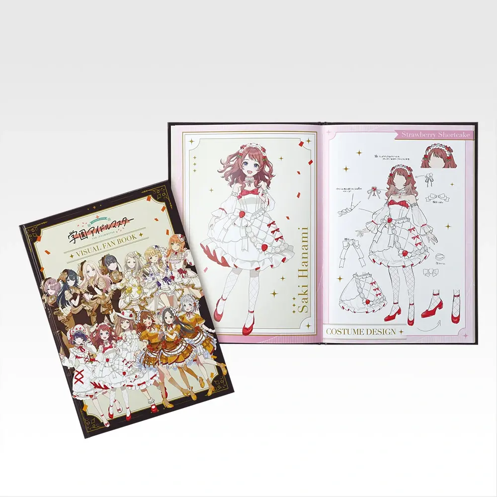 一番くじ 学園アイドルマスター Part5｜一番くじ倶楽部｜BANDAI