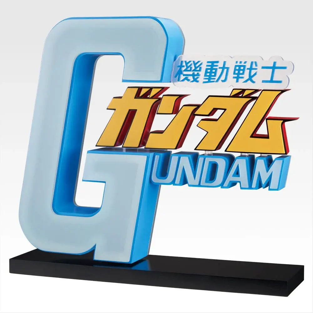一番くじ 機動戦士ガンダム UNIVERSAL CENTURY SAGA2｜一番くじ倶楽部