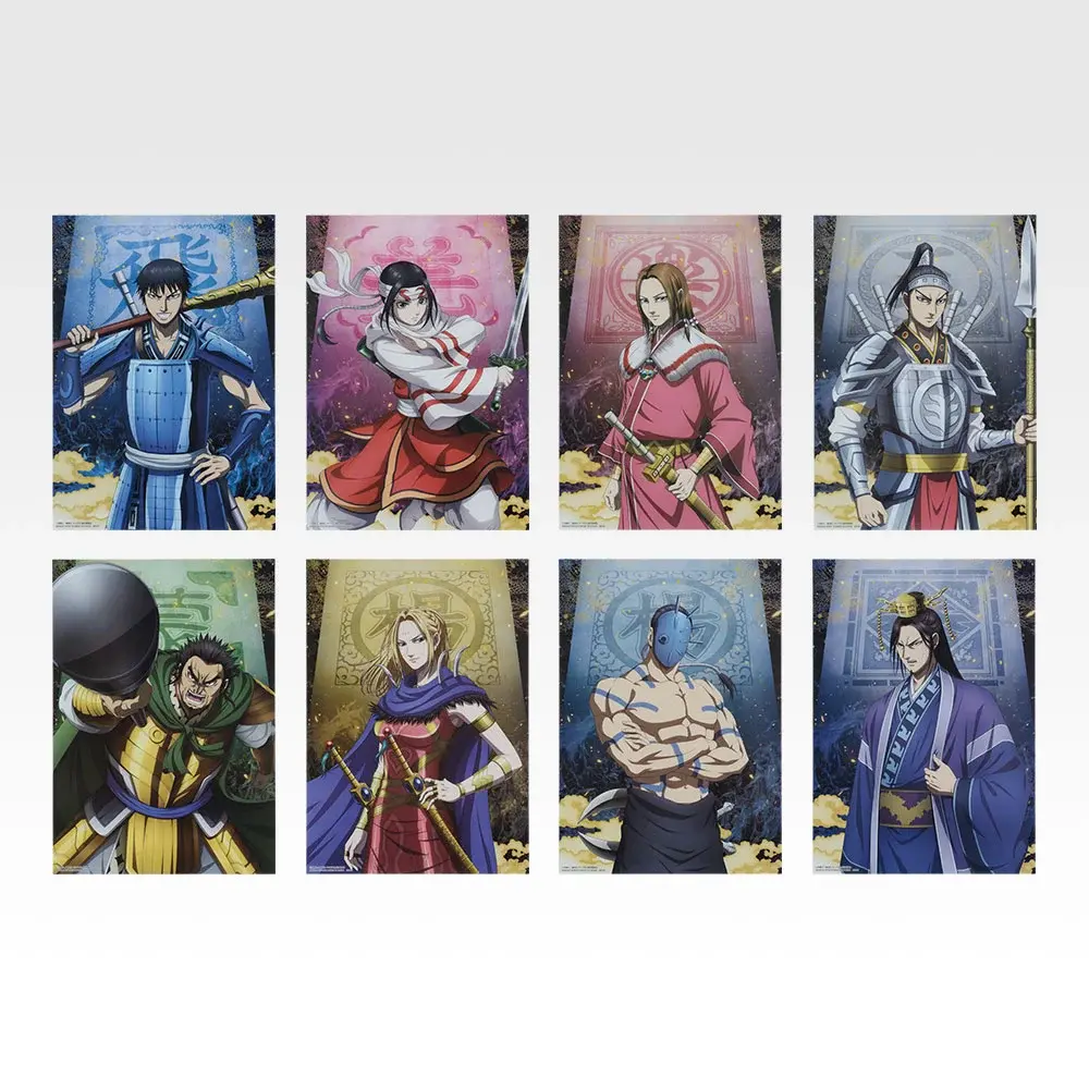 一番くじ 春秋戦国大戦キングダム The Animation 知と武の両輪｜一番