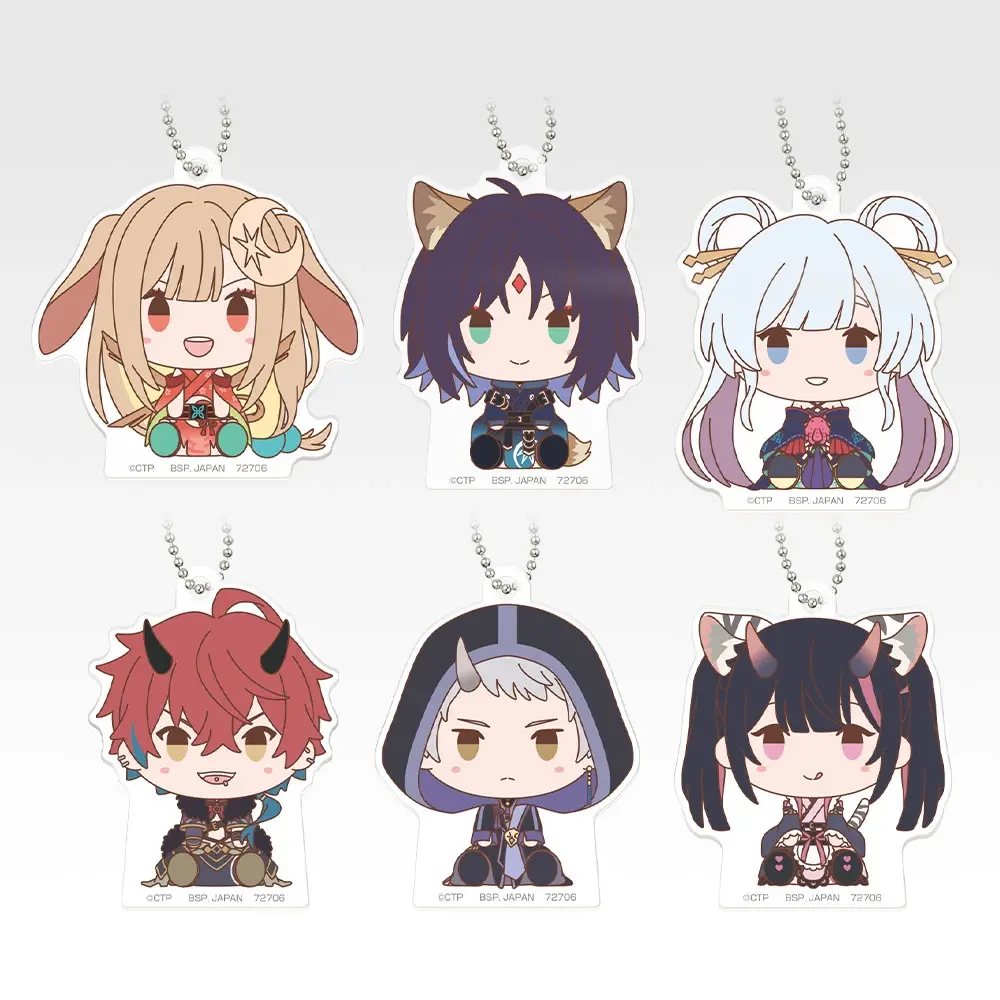 アクリッツチャーム