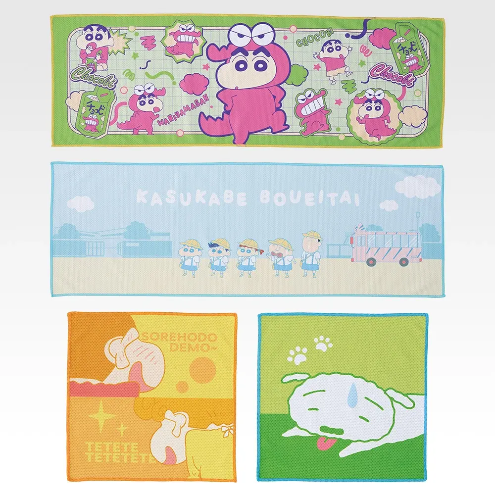 ひんやりタオルこれくしょん
