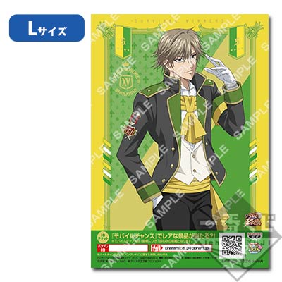 テニスの王子様　プリントキャラマイド　コンプリートセット プリントキャラマイド 新テニスの王子様～SURVIVAL WINNERS～｜一番