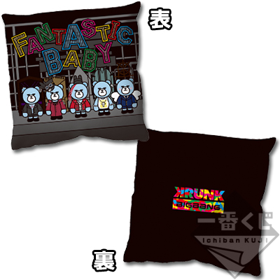 一番くじ BIGBANG 10th K賞 D-LITE 10種セット 一番くじ BIGBANG 10th K賞 G-DRAGON 10種セット 一番くじ BIGBANG