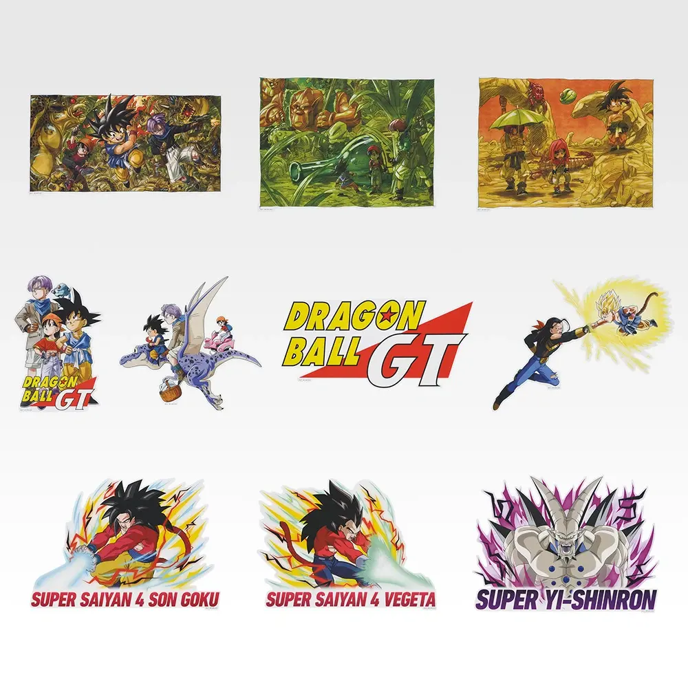 一番くじ ドラゴンボールGT│株式会社BANDAI SPIRITS（バンダイ