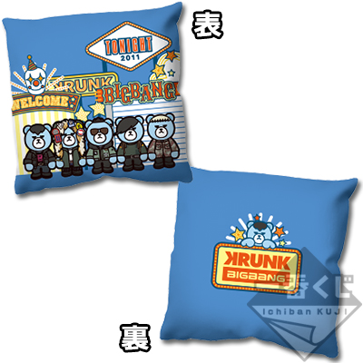 一番くじ BIGBANG 10th ANNIVERSARY with KRUNK｜一番くじ倶楽部