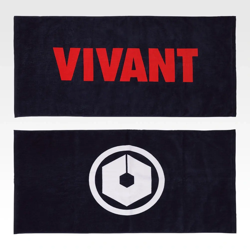 一番くじ 日曜劇場「VIVANT」