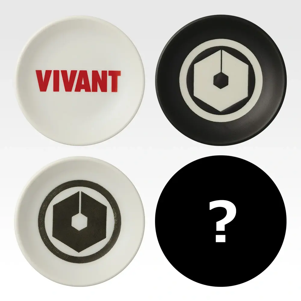 一番くじ 日曜劇場「VIVANT」