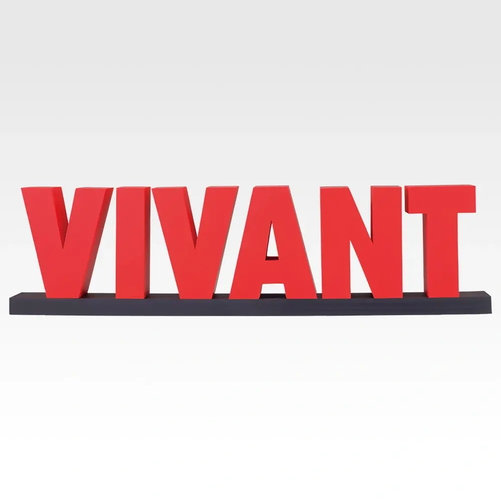 一番くじ 日曜劇場「VIVANT」