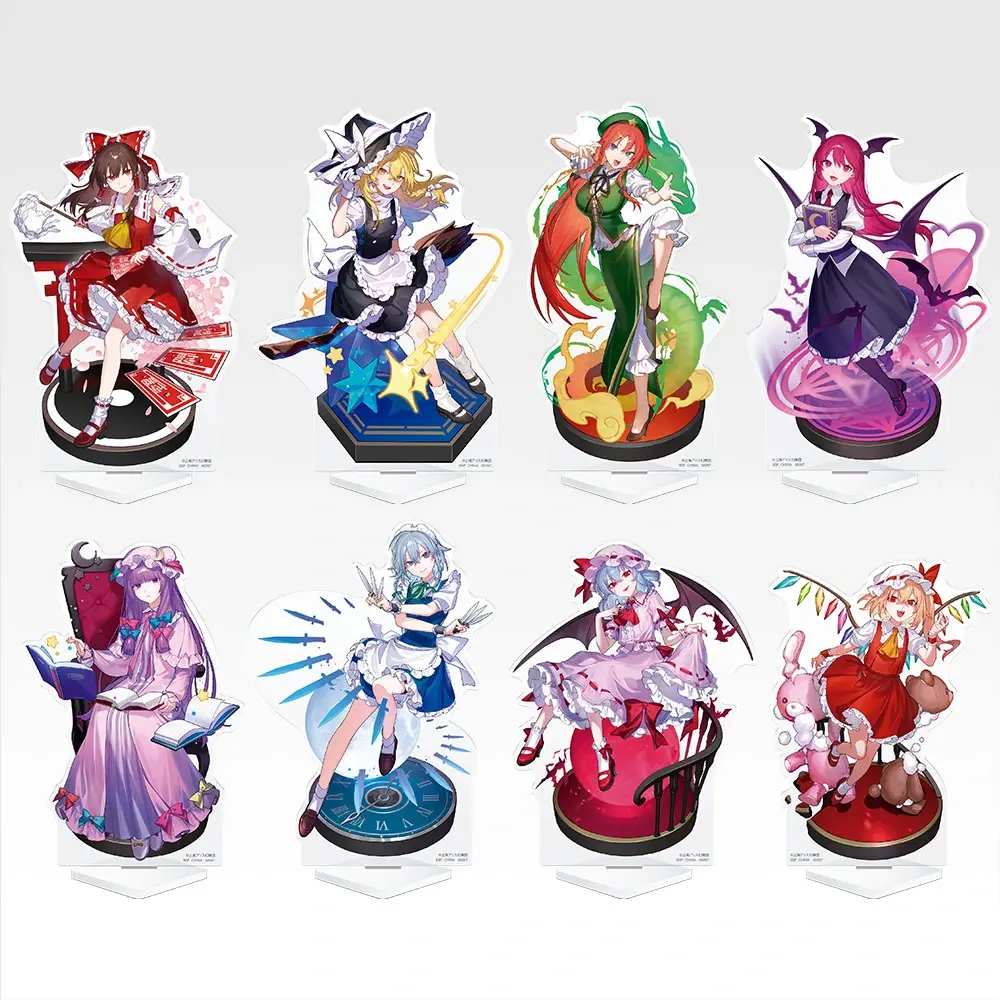 一番くじ 東方Project