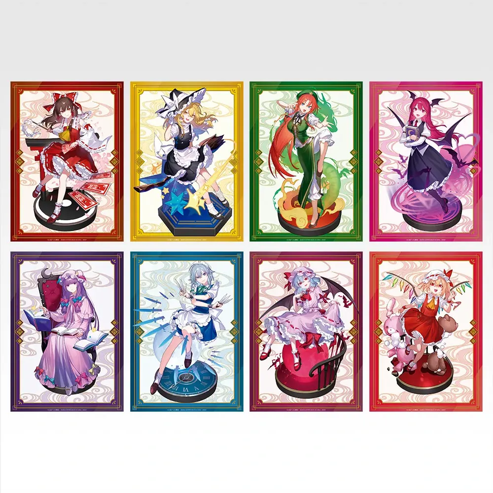 一番くじ 東方Project