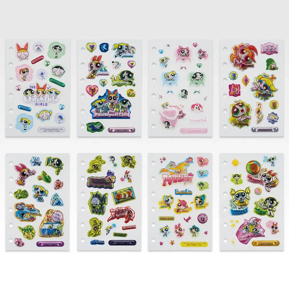 D賞 ぷくぷくシール