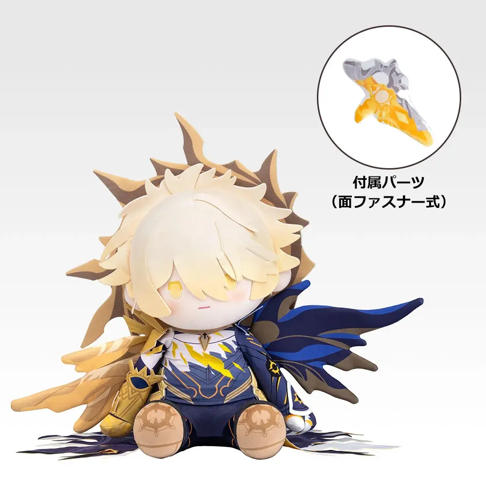 一番くじ 崩壊：スターレイル Vol.3｜一番くじ倶楽部｜BANDAI SPIRITS