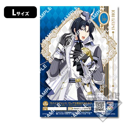 プリントキャラマイド アイドリッシュセブン ～IDOLiSH7 VS TRIGGER