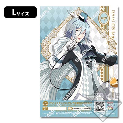 プリントキャラマイド アイドリッシュセブン ～IDOLiSH7 VS TRIGGER